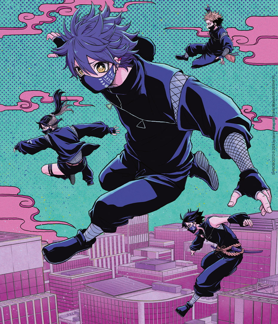 Shinobi Undercover, Shonen Jump