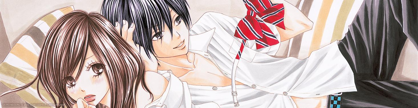 bandeau produit forever my love