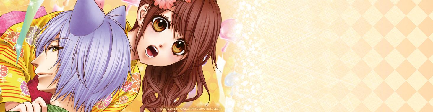 bandeau produit baiser du renard