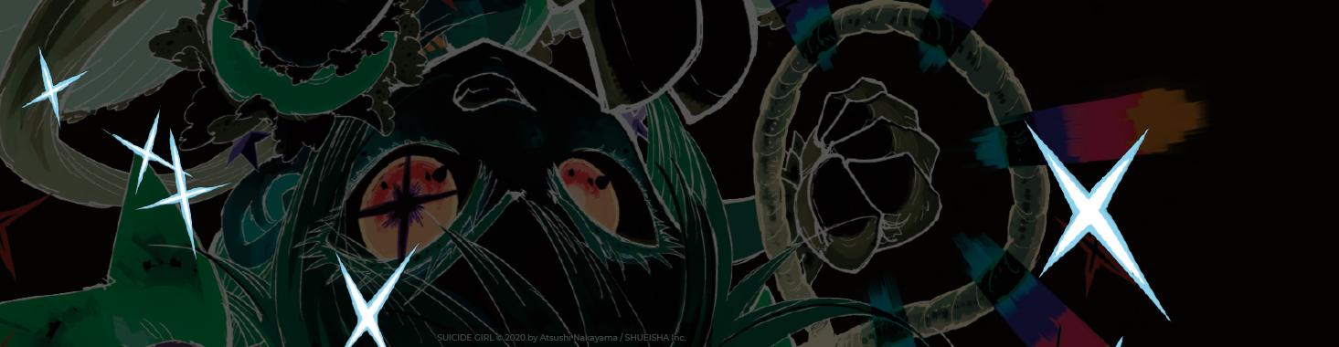 Bandeau-SuicideGirlT1