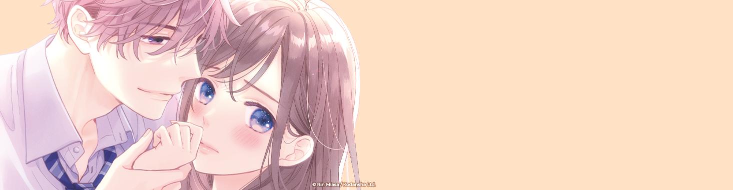 LoveCoachKoigakubo-Kun