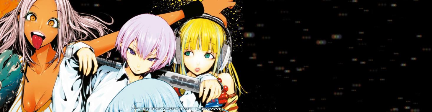 Bandeau Superball Girls