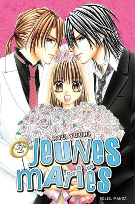 Couverture du Manga Jeunes mariés T02 de Ryu yuuhi - Editions Soleil