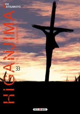Couverture du Manga Higanjima, l'ile des vampires T33 et HS de Koji matsumoto - Editions Soleil