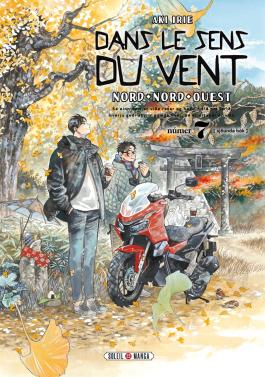 Couverture du Manga Dans le sens du vent T07 de Aki irie - Editions Soleil